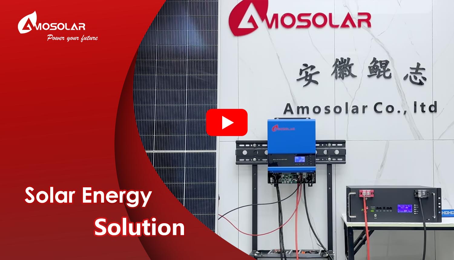 Amosolar 3KW inverter & 5 KWh Lithium Battery Wiring Installation 